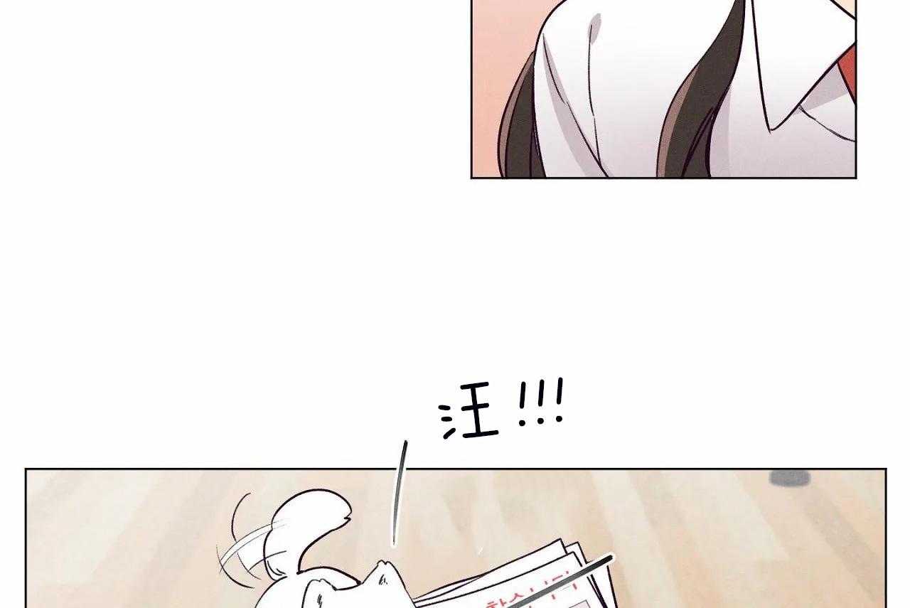 第3话_第三话34