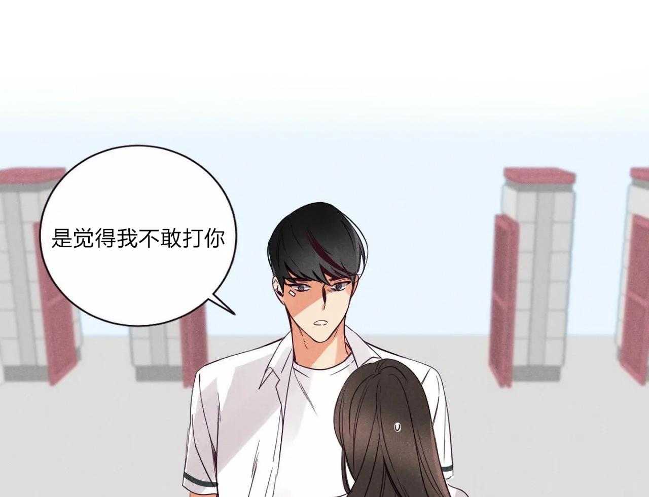 第2话_第二话0