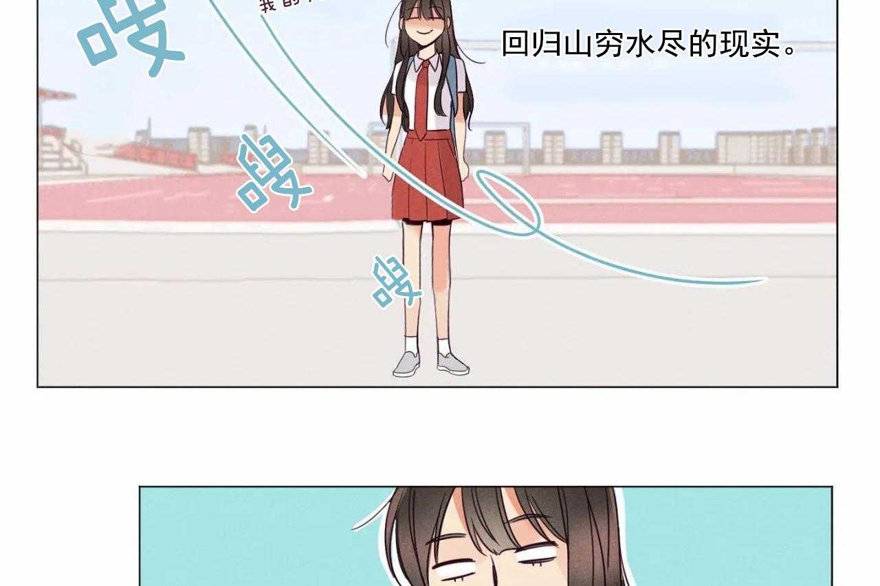 第2话_第二话13