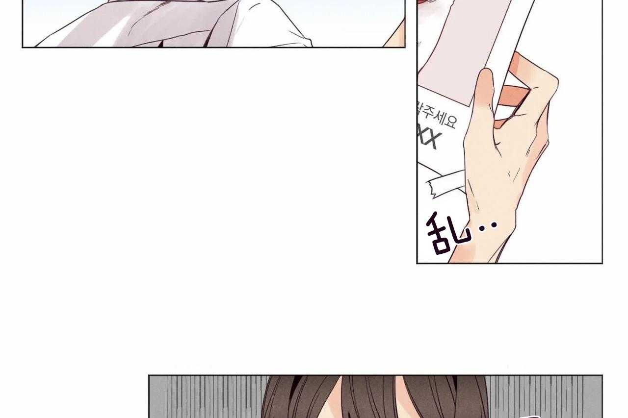 第2话_第二话21