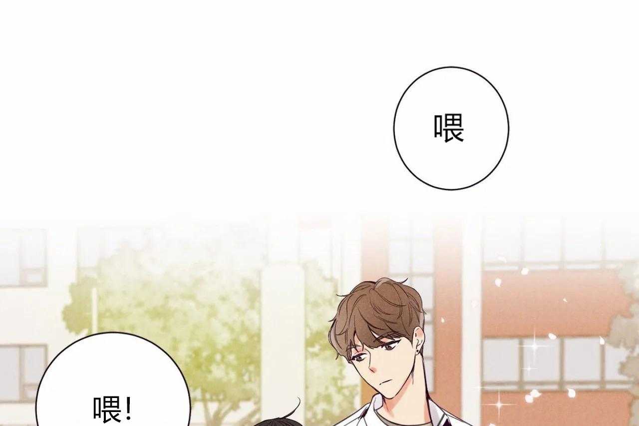 第2话_第二话24