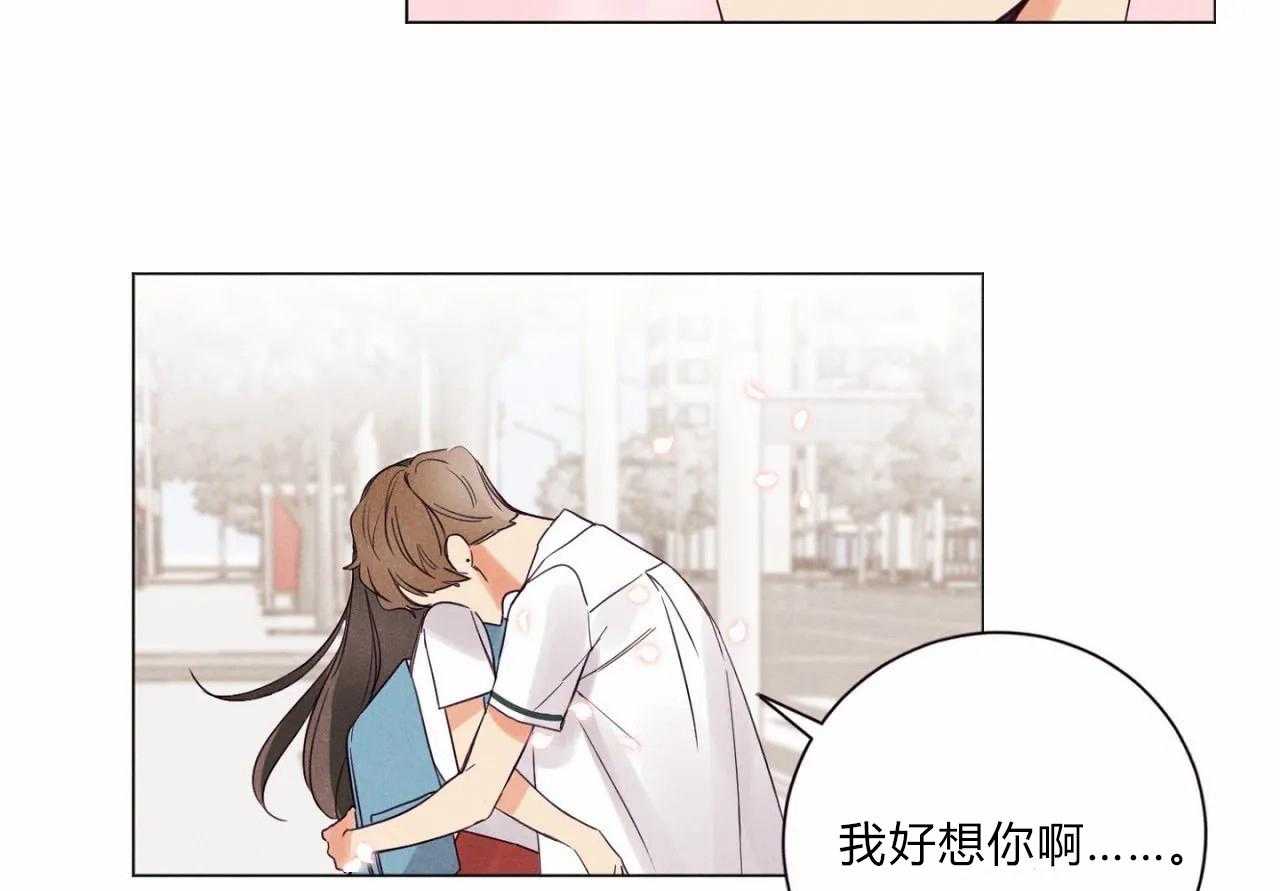 第2话_第二话30