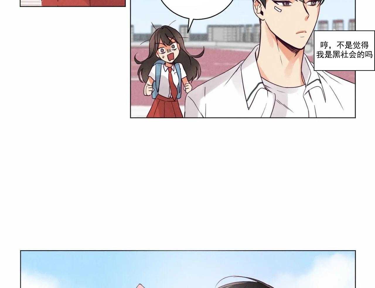 第2话_第二话5