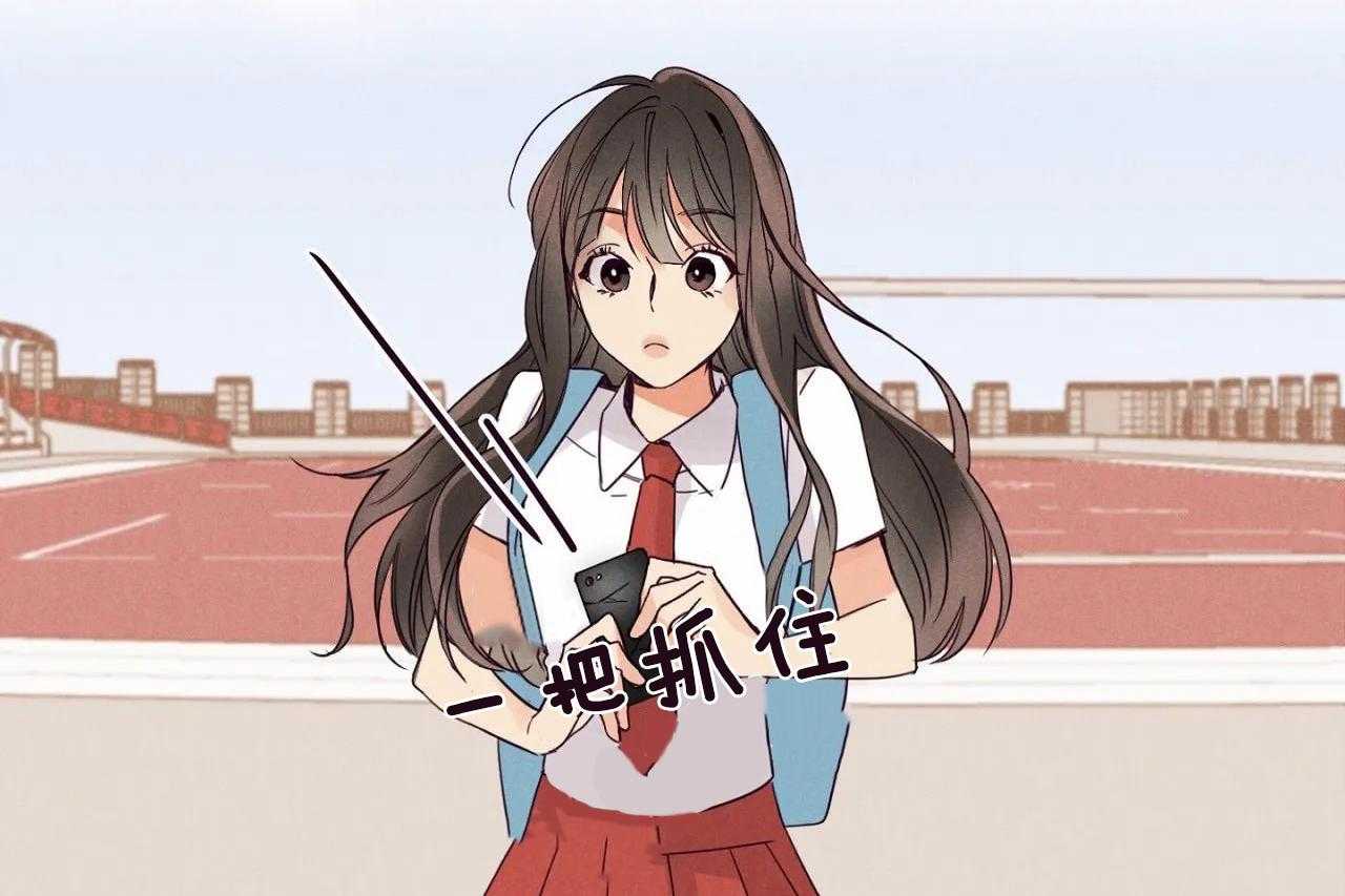 第2话_第二话9