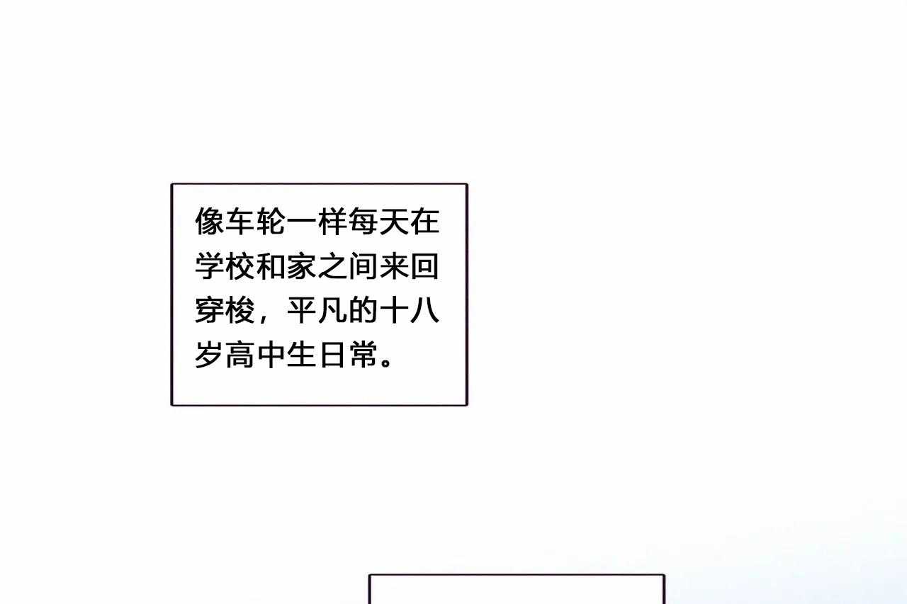 第1话_第一话0