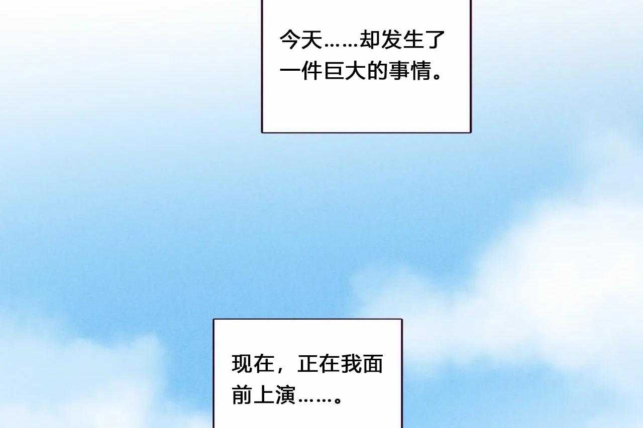第1话_第一话1