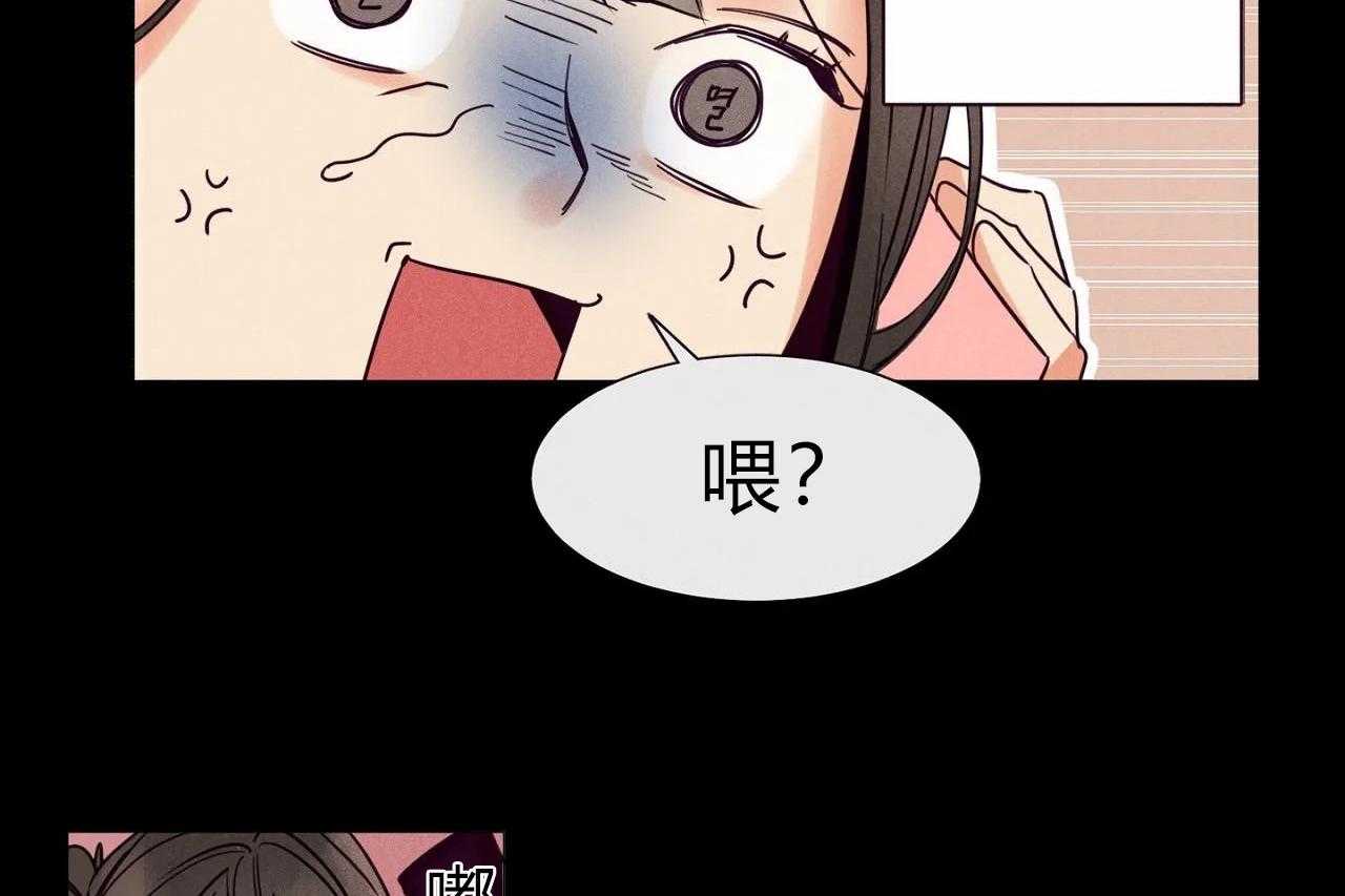 第1话_第一话14