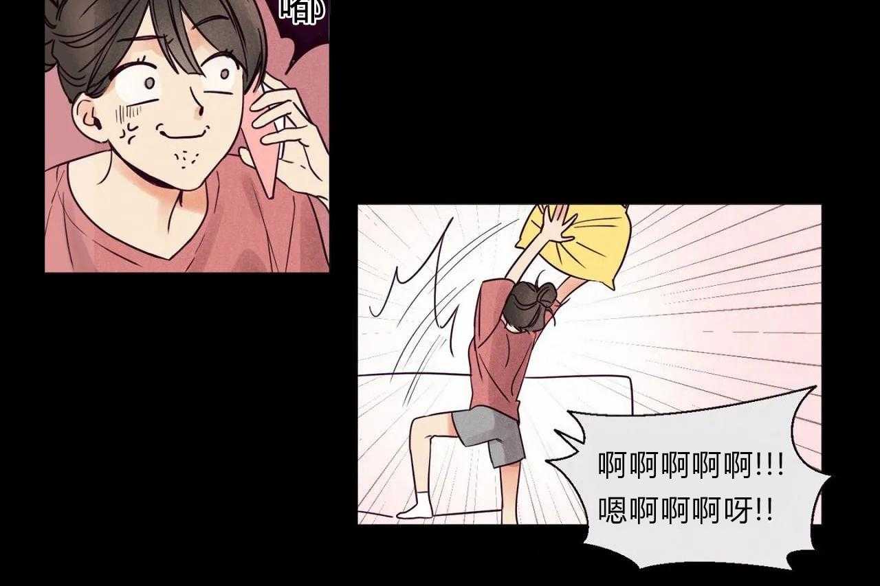 第1话_第一话15