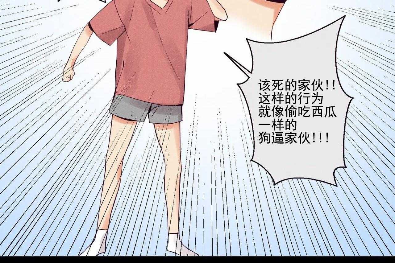 第1话_第一话19
