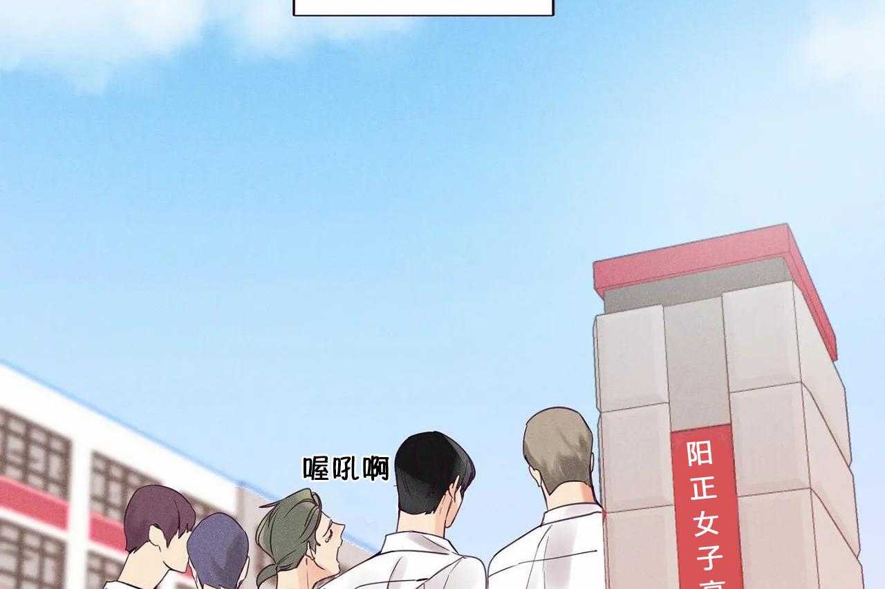 第1话_第一话2