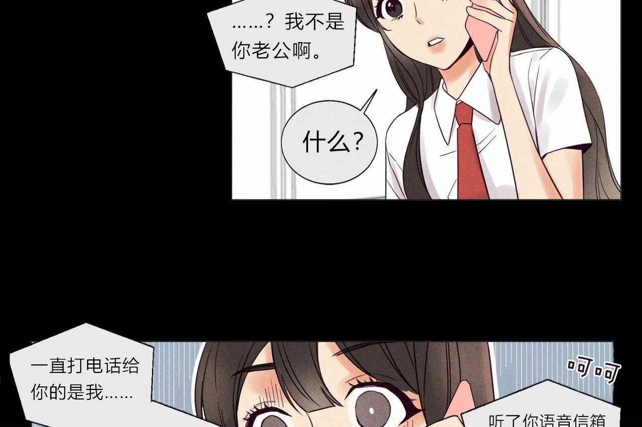 第1话_第一话22
