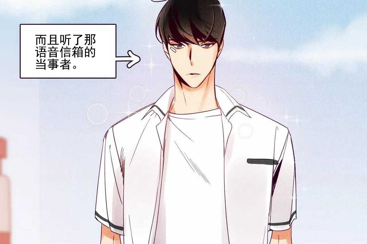 第1话_第一话27