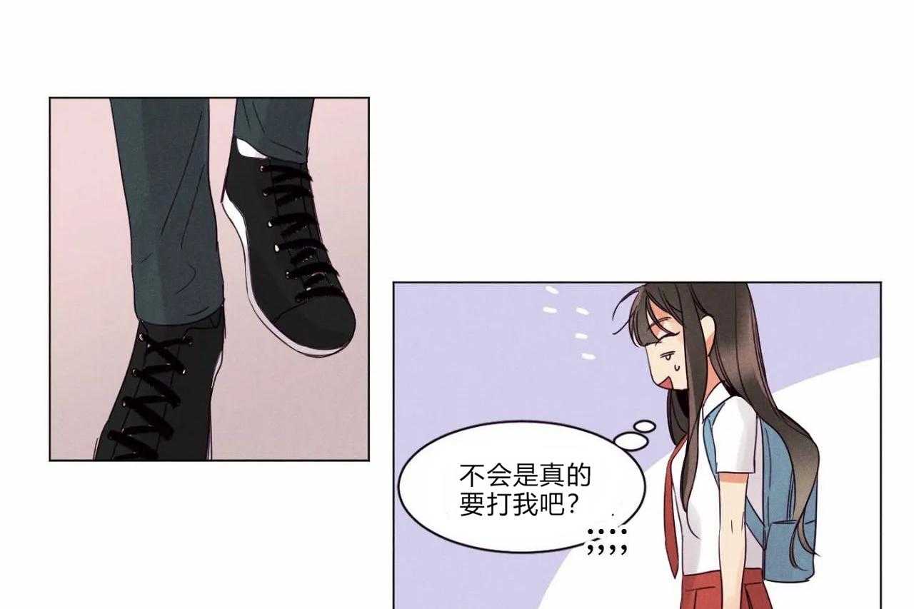 第1话_第一话34
