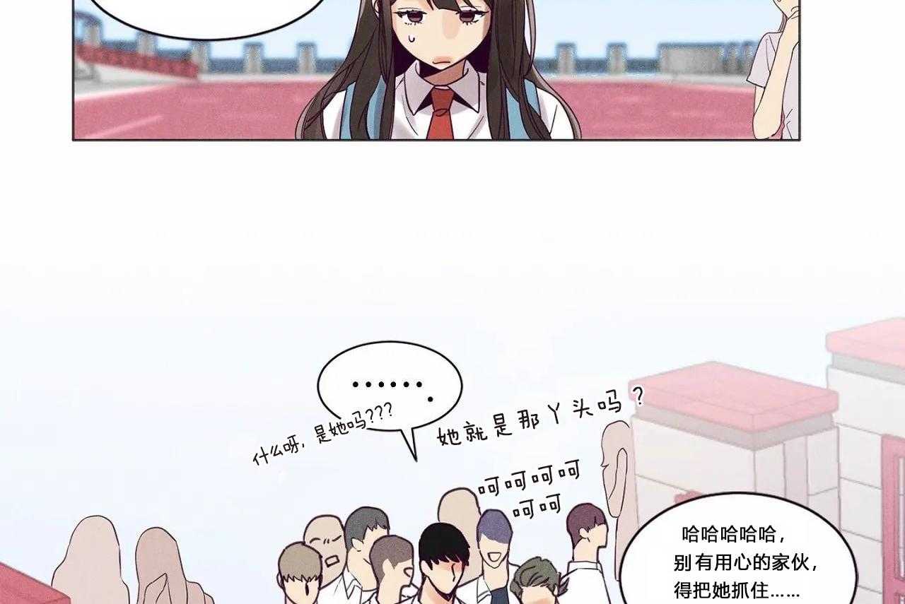 第1话_第一话5