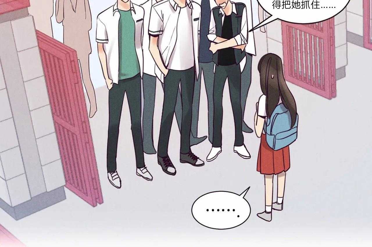 第1话_第一话6