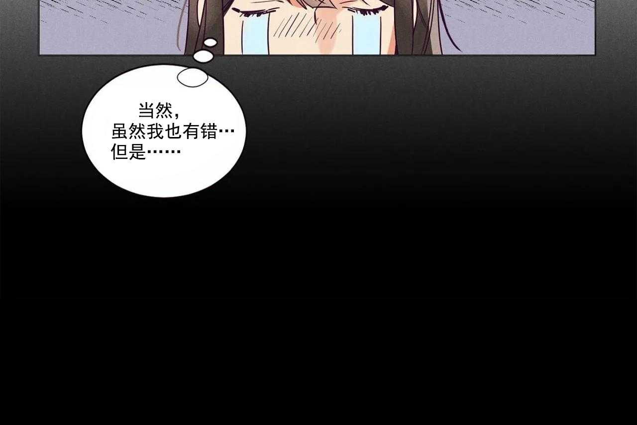 第1话_第一话9