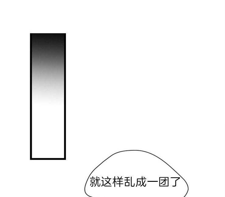 第172话_相遇0