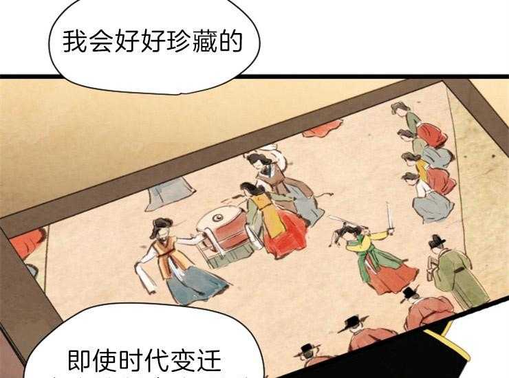 第172话_相遇10