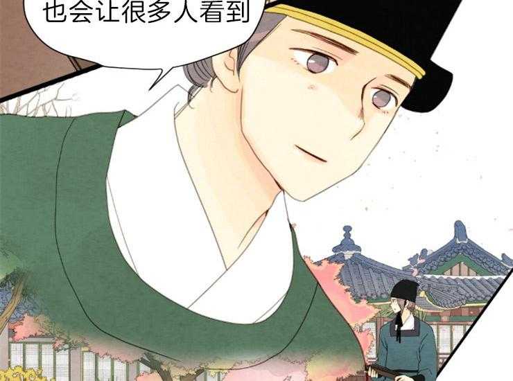 第172话_相遇11