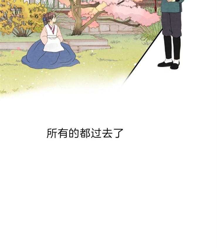第172话_相遇12