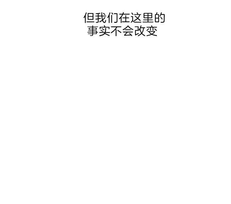 第172话_相遇13