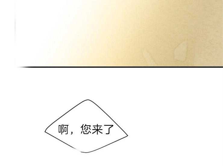 第172话_相遇15