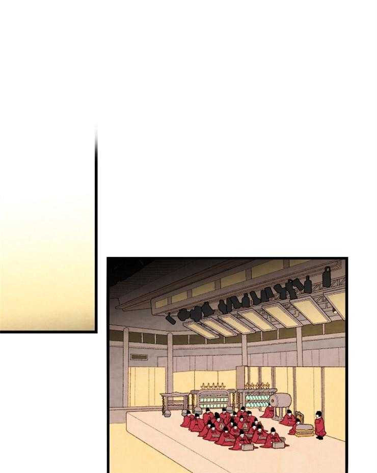 第172话_相遇20