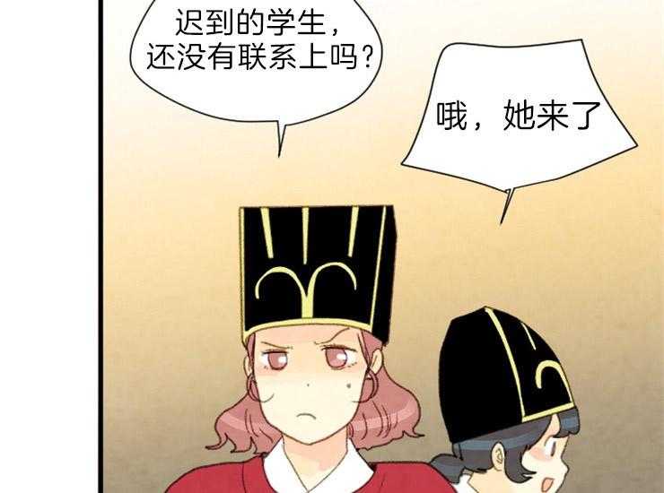 第172话_相遇25