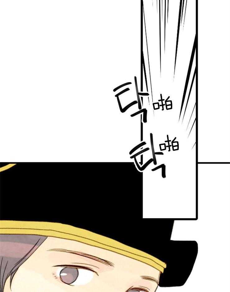 第172话_相遇27