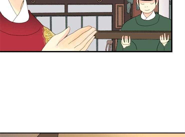 第172话_相遇3