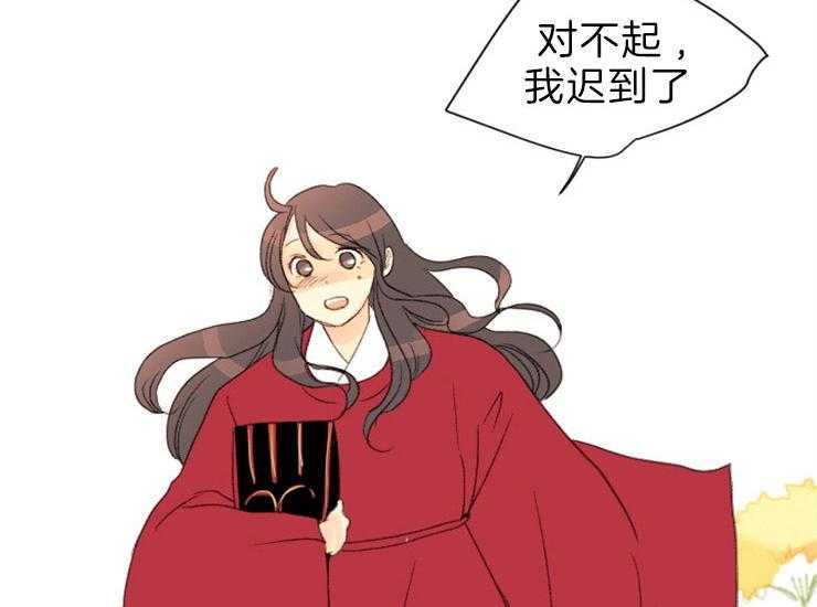 第172话_相遇30