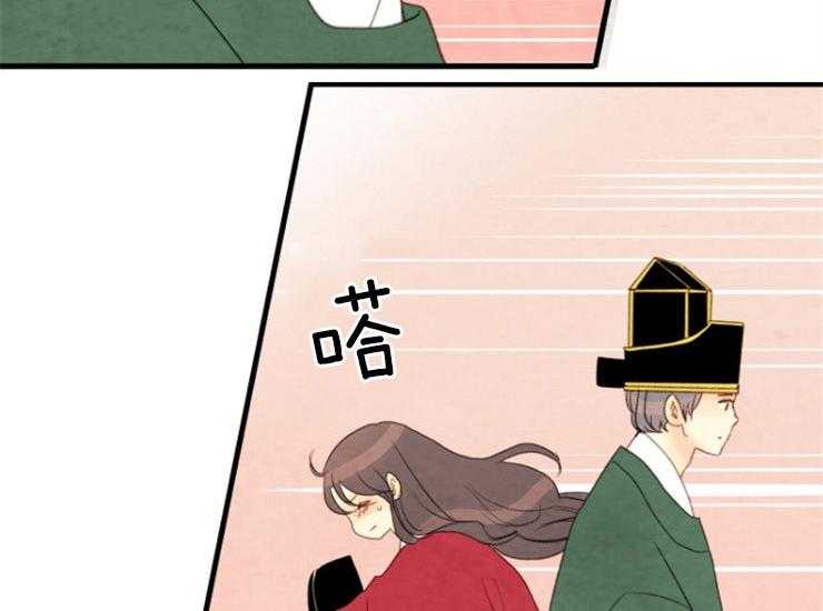 第172话_相遇36