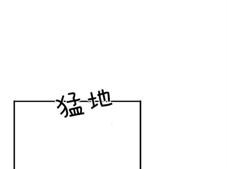 第172话_相遇38
