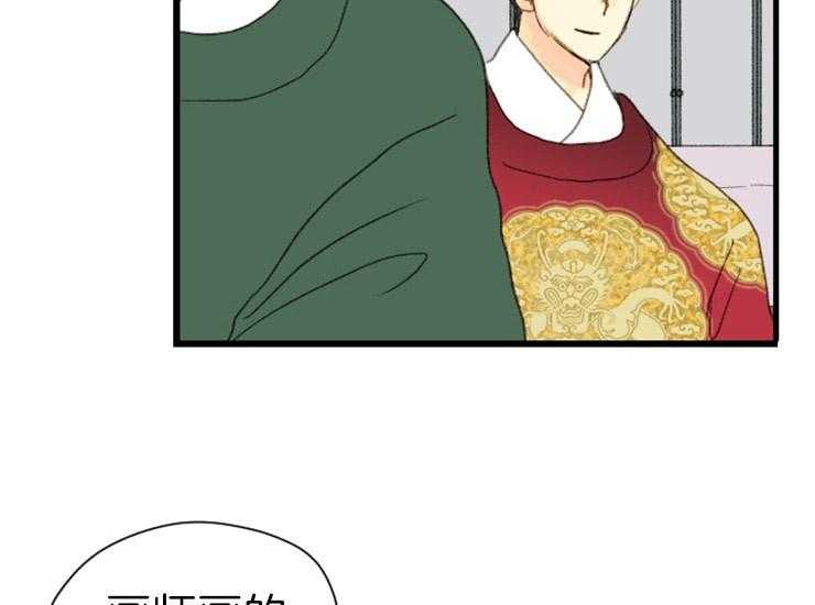第172话_相遇6