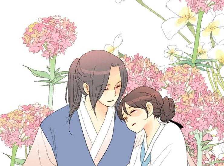 第171话_成亲1