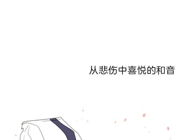 第171话_成亲10