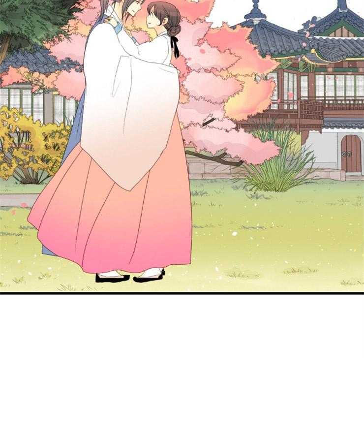 第171话_成亲14