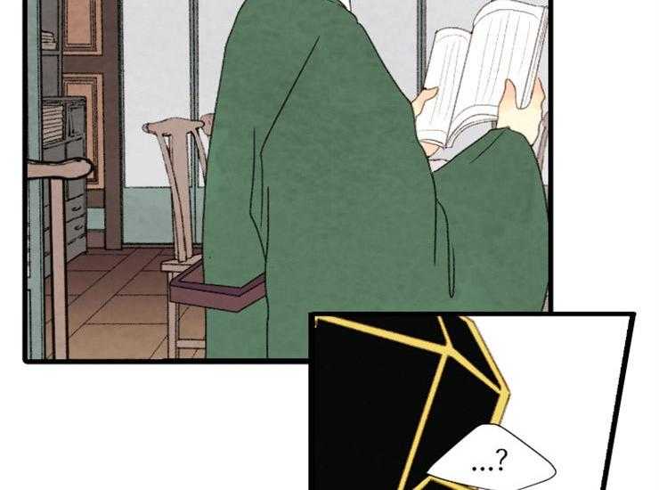 第171话_成亲16