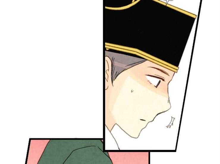 第171话_成亲17