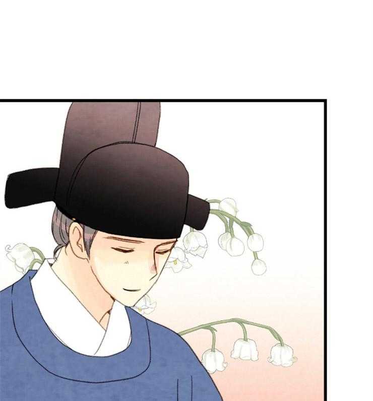 第171话_成亲28