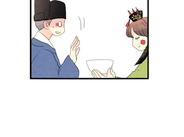 第171话_成亲32