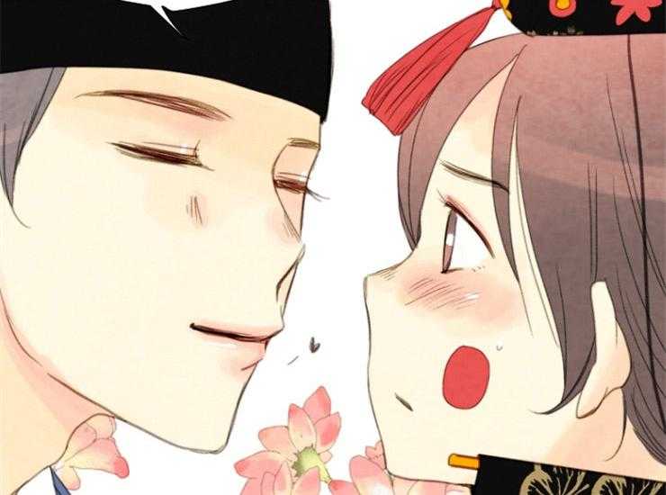 第171话_成亲36