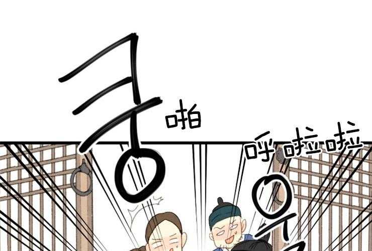 第171话_成亲41