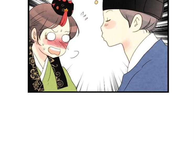 第171话_成亲44