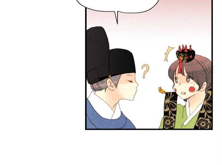 第171话_成亲47