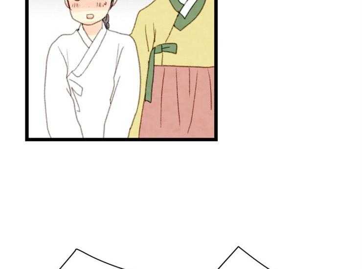 第171话_成亲49