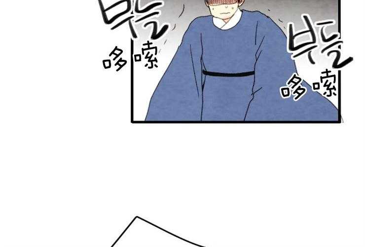 第171话_成亲52