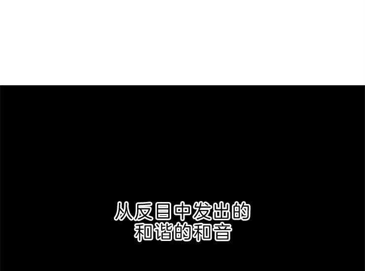 第171话_成亲6