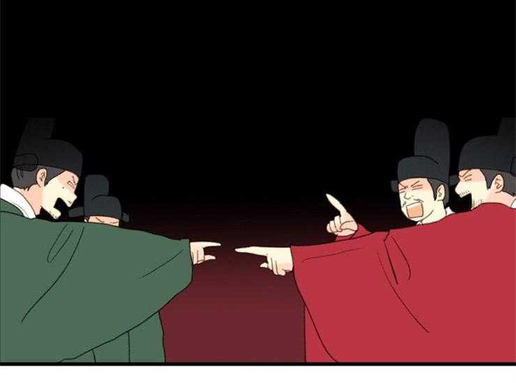 第171话_成亲7