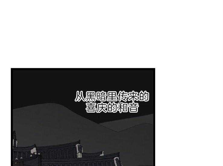 第171话_成亲8